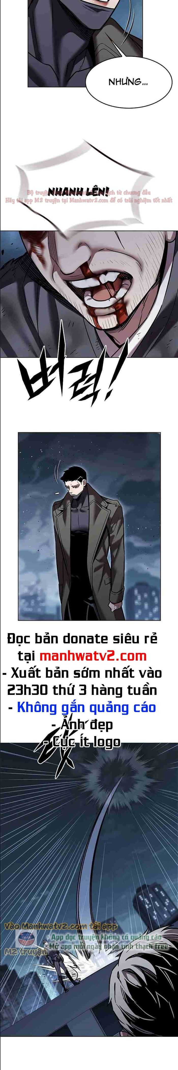 Hoá Thân Thành Mèo: Chapter 310.5