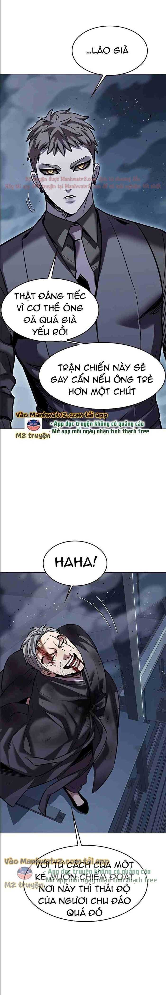 Hoá Thân Thành Mèo: Chapter 310.5