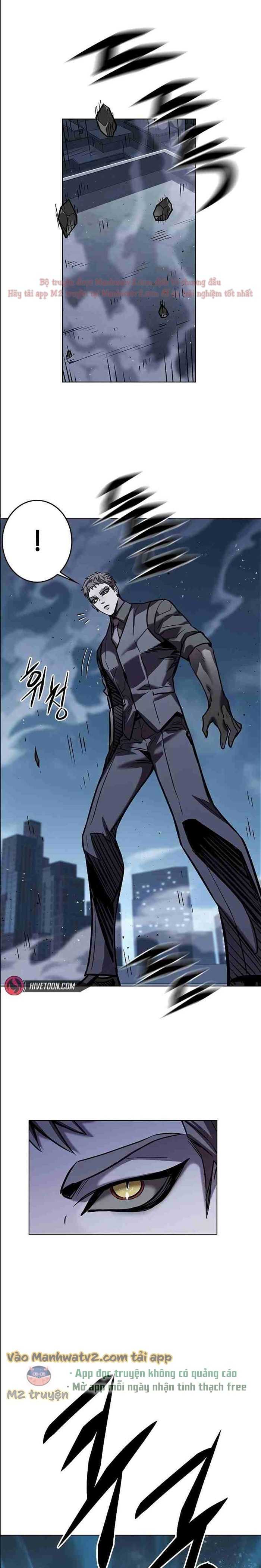 Hoá Thân Thành Mèo: Chapter 310.5