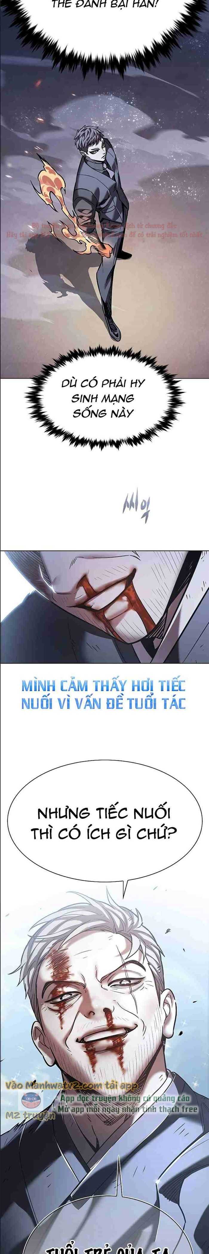 Hoá Thân Thành Mèo: Chapter 310.5