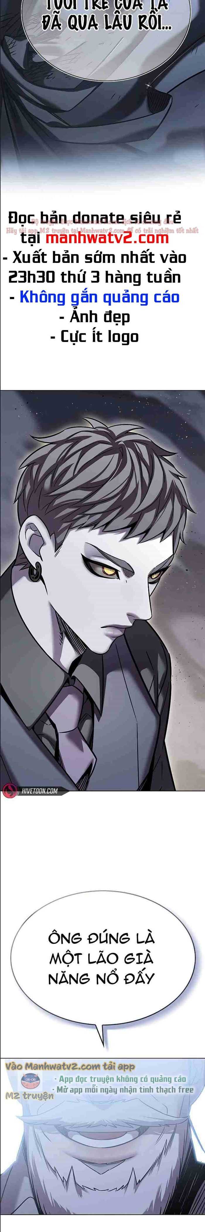 Hoá Thân Thành Mèo: Chapter 310.5