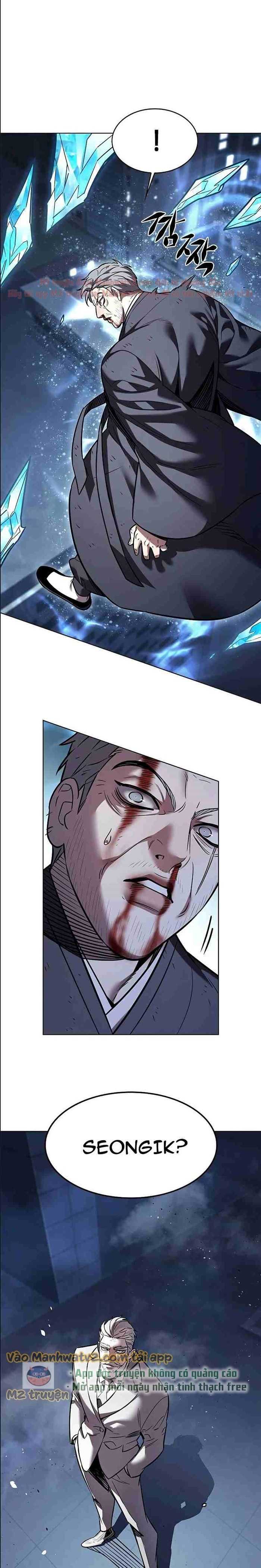 Hoá Thân Thành Mèo: Chapter 310.5