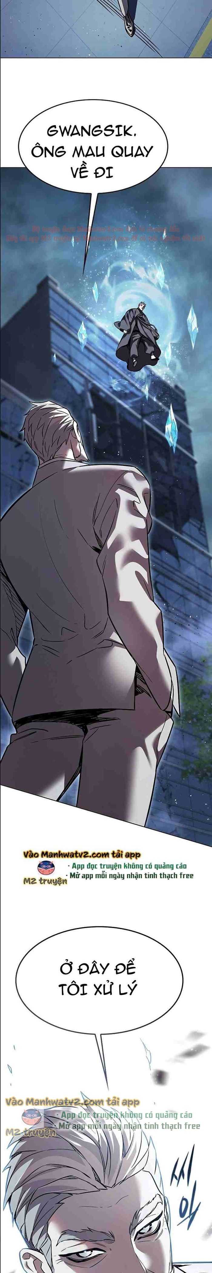 Hoá Thân Thành Mèo: Chapter 310.5