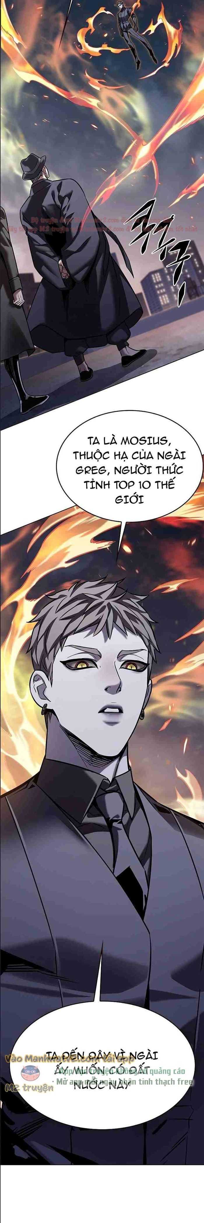 Hoá Thân Thành Mèo: Chapter 310.5