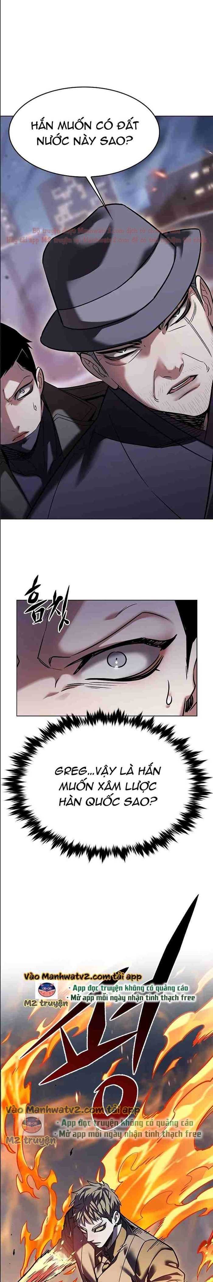 Hoá Thân Thành Mèo: Chapter 310.5