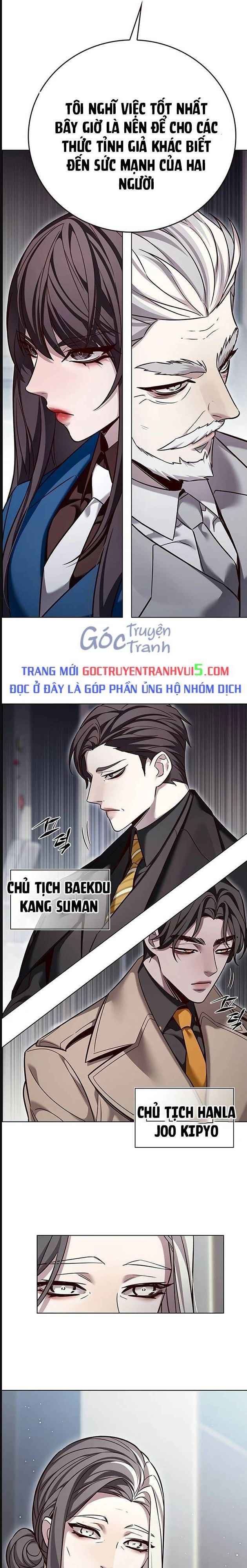 Hoá Thân Thành Mèo: Chapter 322