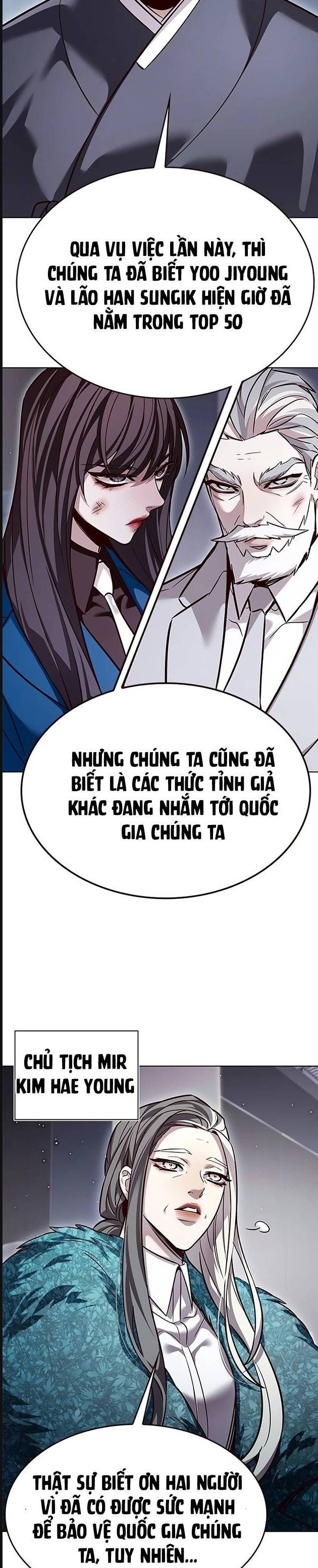 Hoá Thân Thành Mèo: Chapter 322