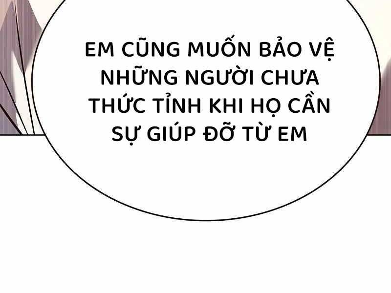Hoá Thân Thành Mèo: Chapter 325