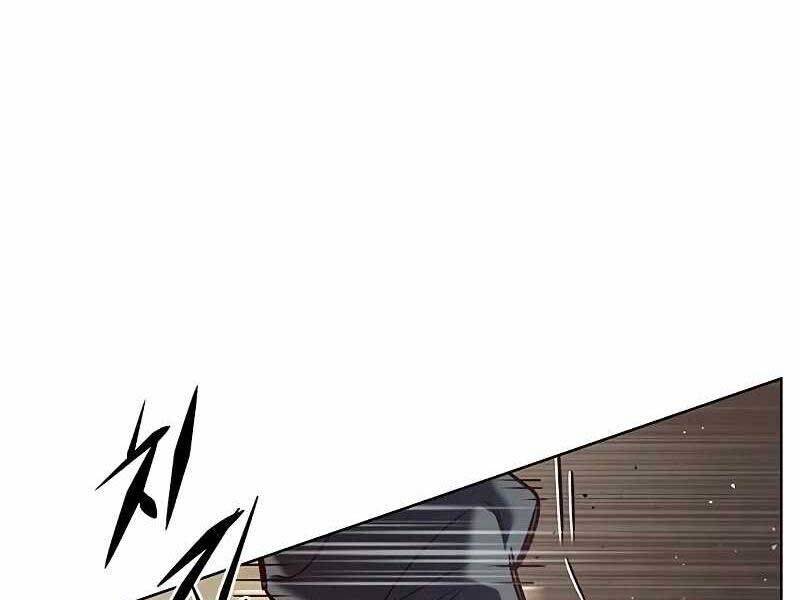 Hoá Thân Thành Mèo: Chapter 325