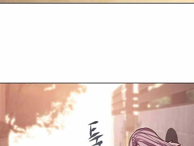 Hoá Thân Thành Mèo: Chapter 325