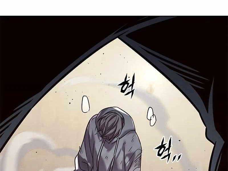 Hoá Thân Thành Mèo: Chapter 325