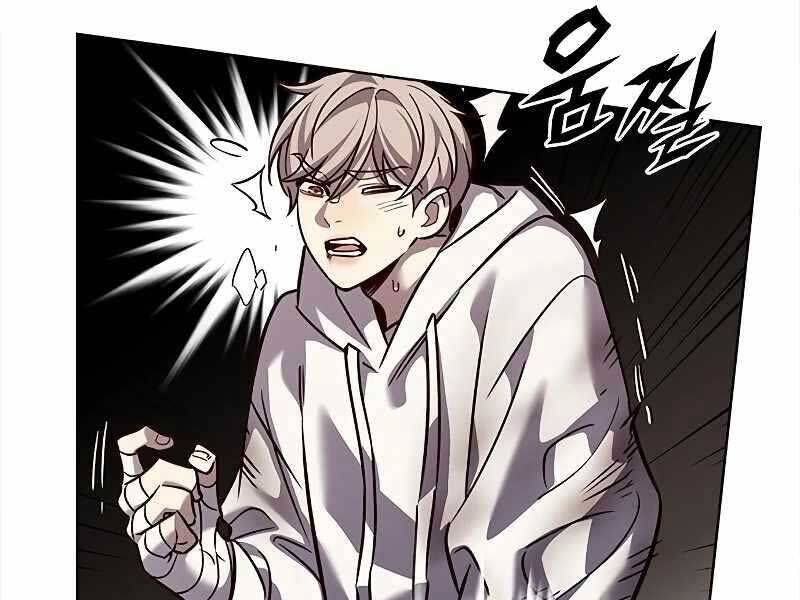 Hoá Thân Thành Mèo: Chapter 325