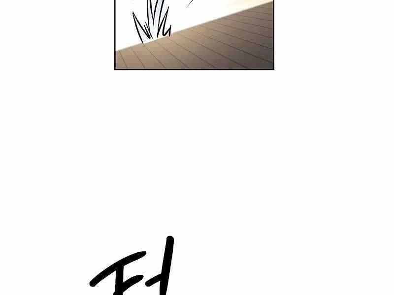 Hoá Thân Thành Mèo: Chapter 325