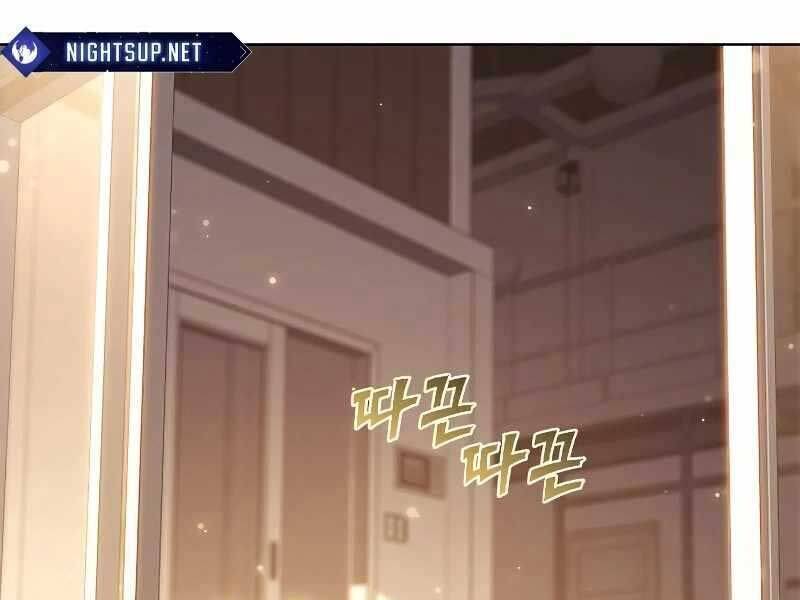 Hoá Thân Thành Mèo: Chapter 325