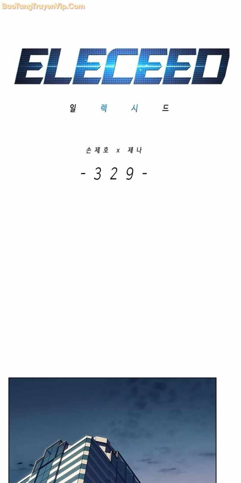 Hoá Thân Thành Mèo: Chapter 329