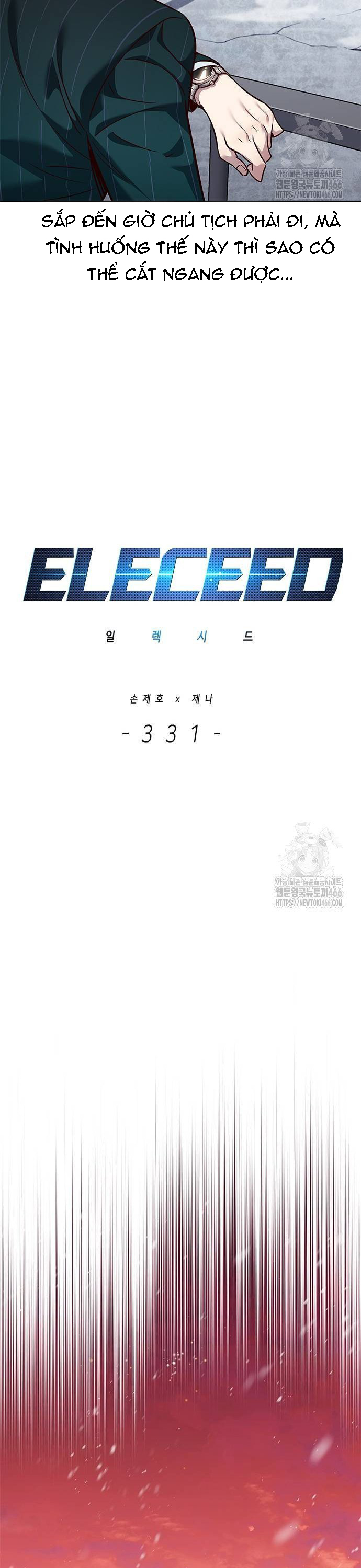 Hoá Thân Thành Mèo: Chapter 331