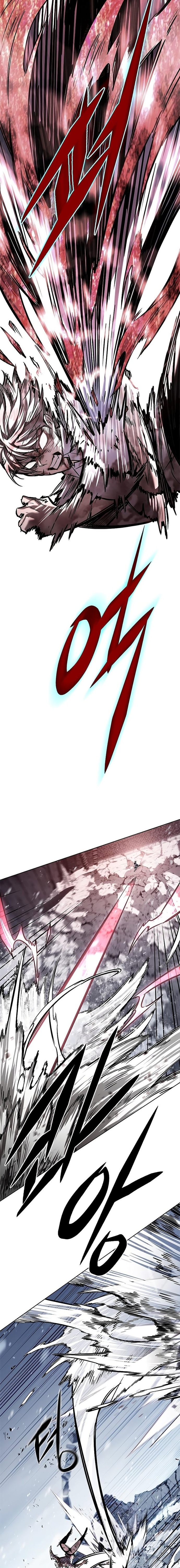 Hoá Thân Thành Mèo: Chapter 334