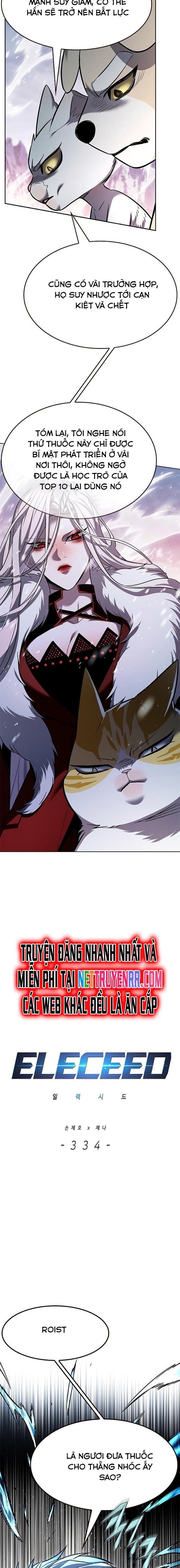 Hoá Thân Thành Mèo: Chapter 334