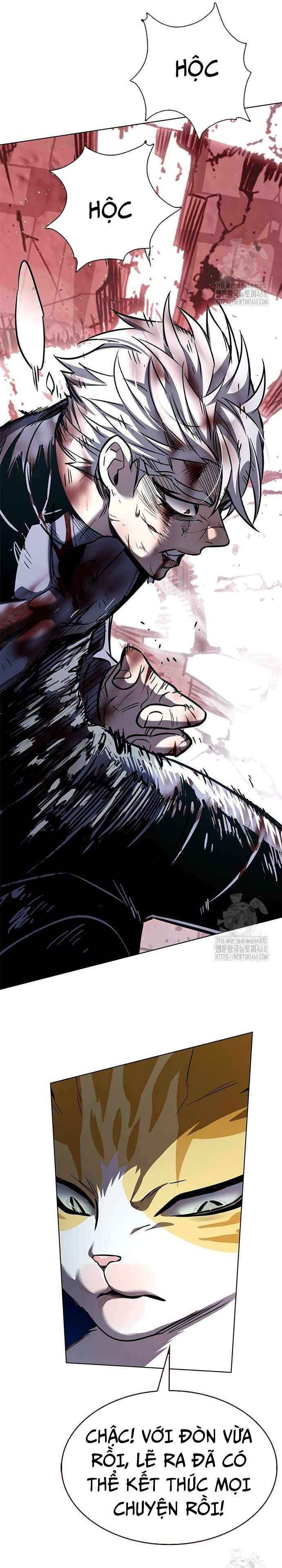 Hoá Thân Thành Mèo: Chapter 335