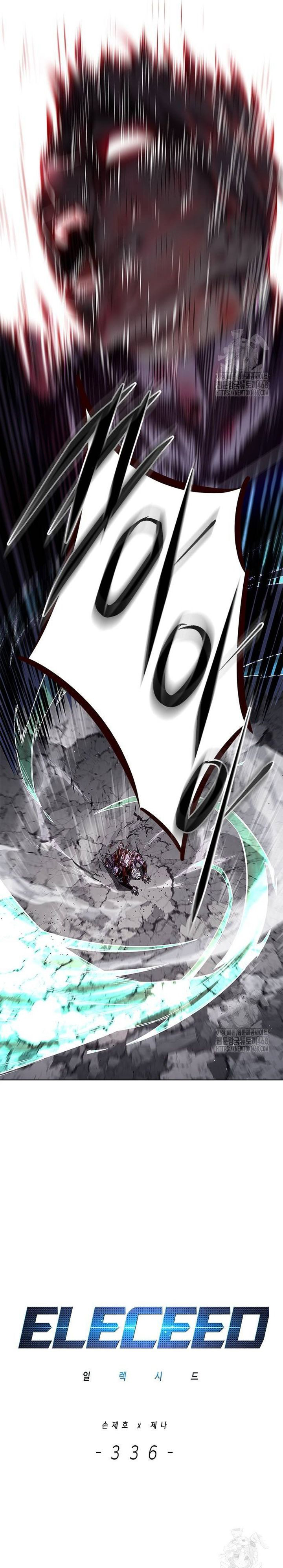 Hoá Thân Thành Mèo: Chapter 336