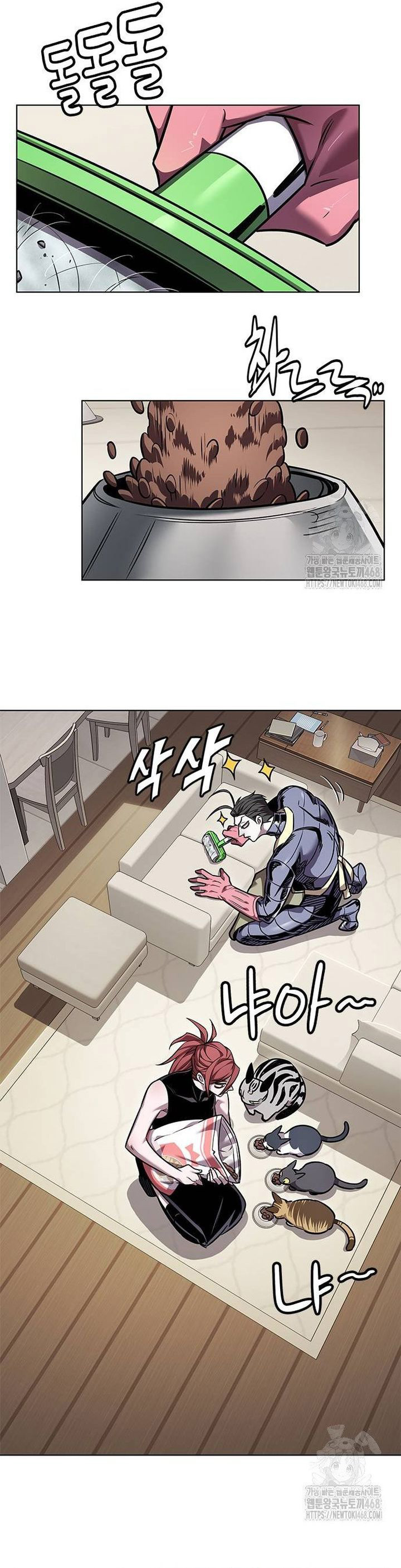 Hoá Thân Thành Mèo: Chapter 336