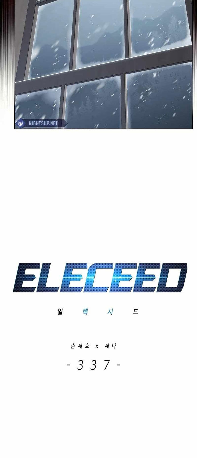 Hoá Thân Thành Mèo: Chapter 337