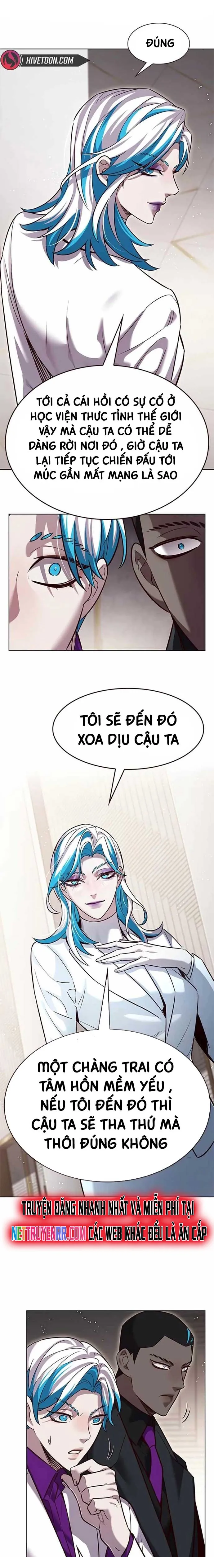 Hoá Thân Thành Mèo: Chapter 341