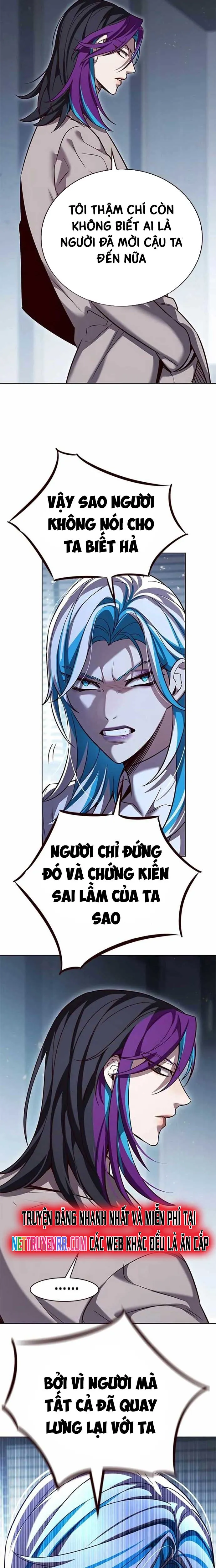 Hoá Thân Thành Mèo: Chapter 341