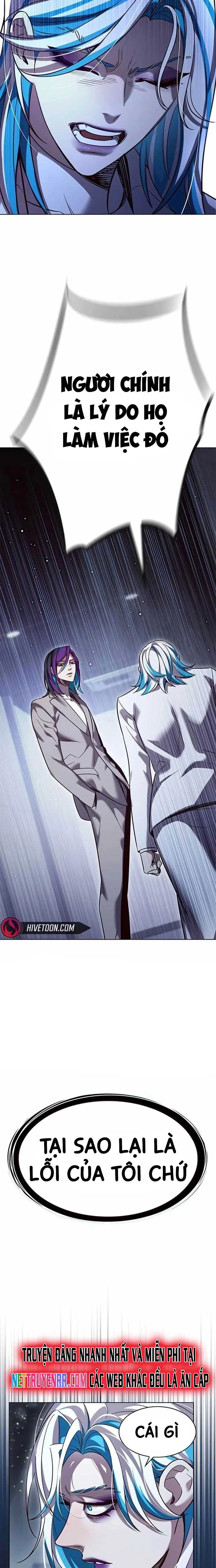 Hoá Thân Thành Mèo: Chapter 341