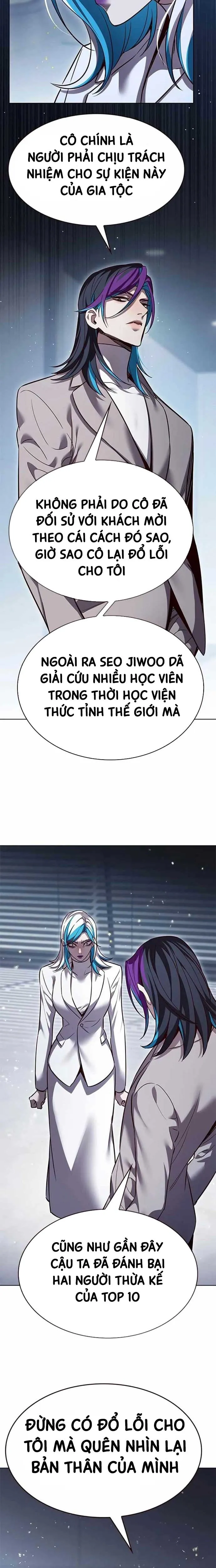 Hoá Thân Thành Mèo: Chapter 341