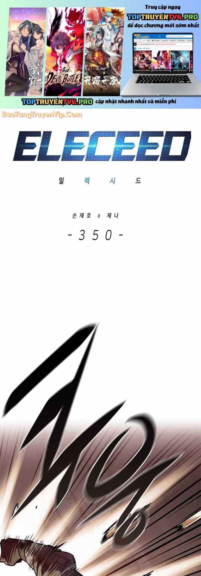 Hoá Thân Thành Mèo: Chapter 350