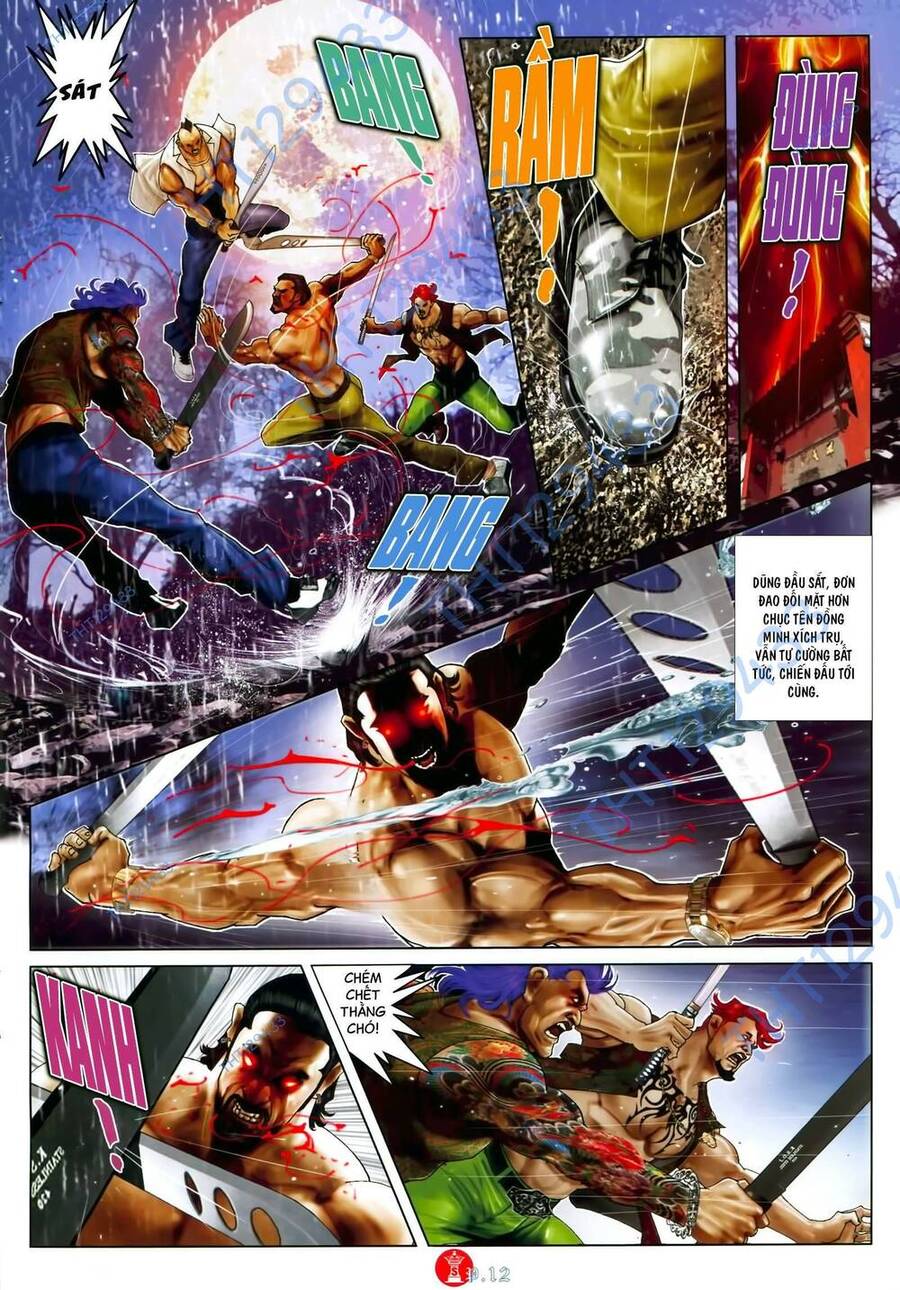 Hỏa Vũ Diệu Dương: Chapter 884.1