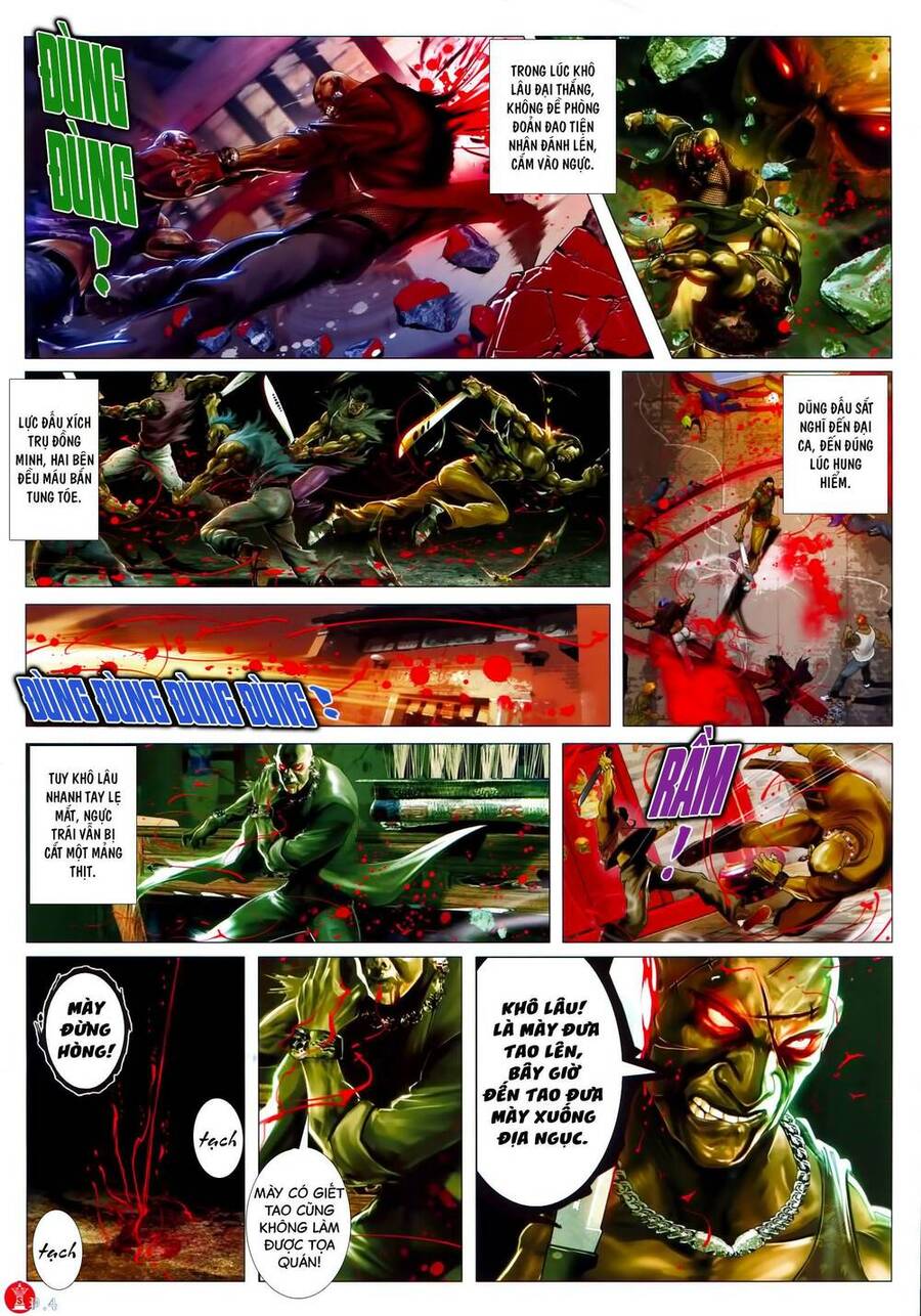 Hỏa Vũ Diệu Dương: Chapter 884.1