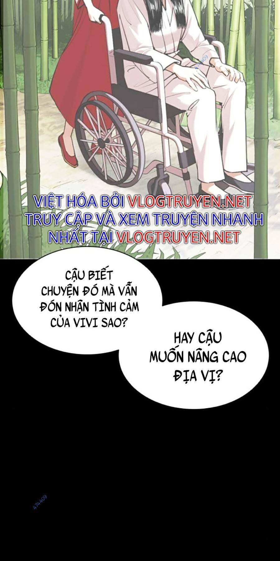 Hoán Đổi Diệu Kỳ: Chapter 419.5