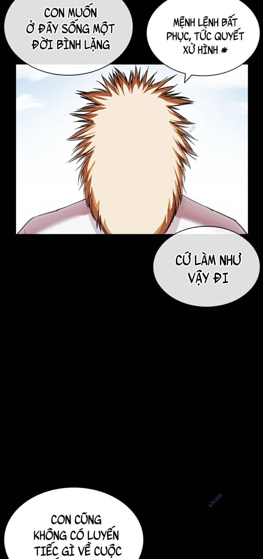 Hoán Đổi Diệu Kỳ: Chapter 419.5