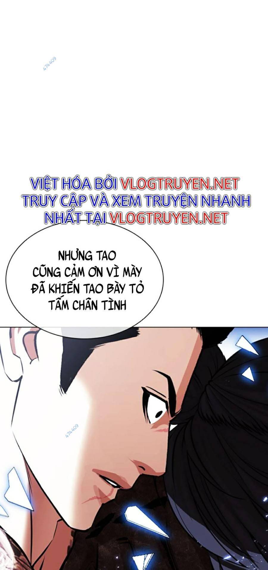 Hoán Đổi Diệu Kỳ: Chapter 419.5