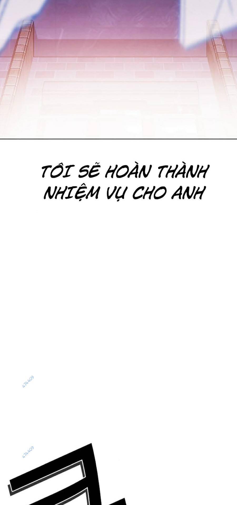 Hoán Đổi Diệu Kỳ: Chapter 419.5