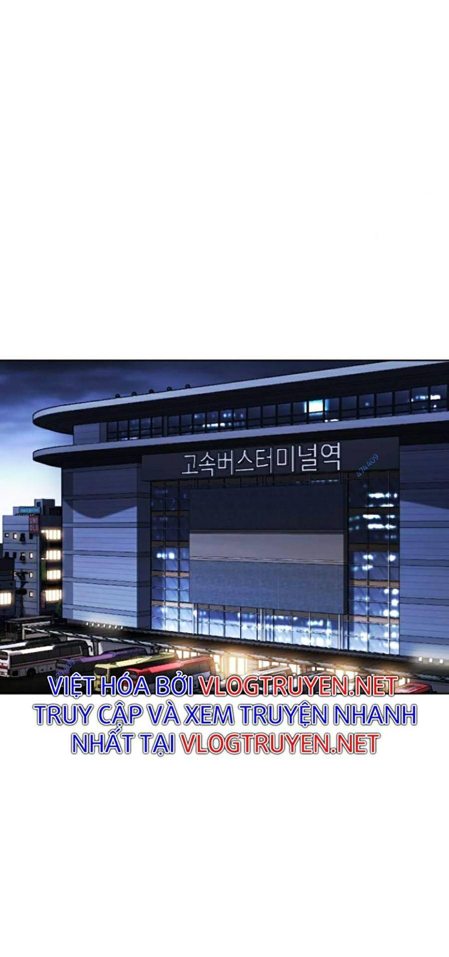 Hoán Đổi Diệu Kỳ: Chapter 419.5