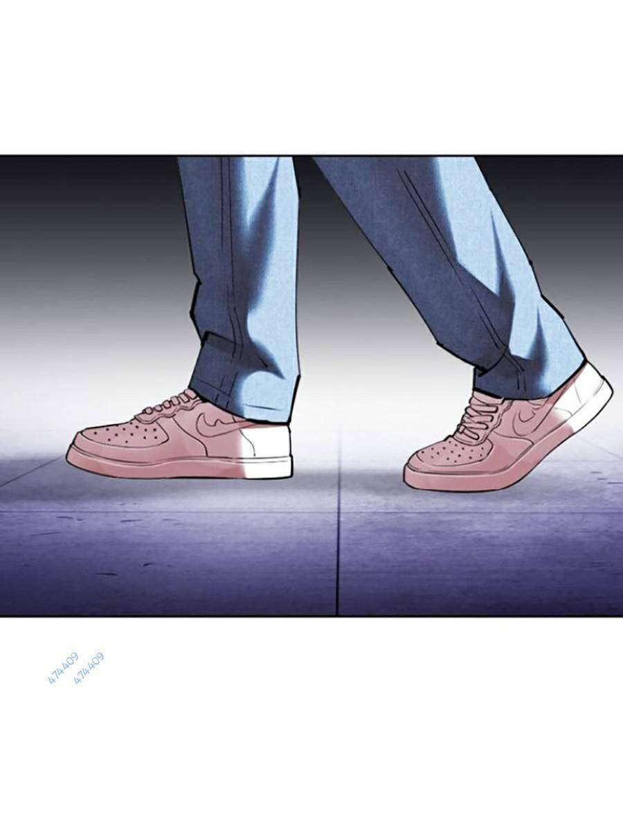 Hoán Đổi Diệu Kỳ: Chapter 419.5