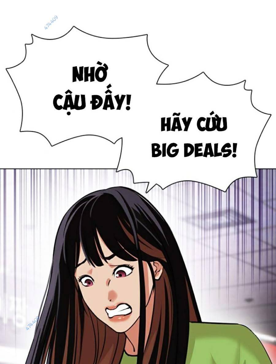 Hoán Đổi Diệu Kỳ: Chapter 419.5