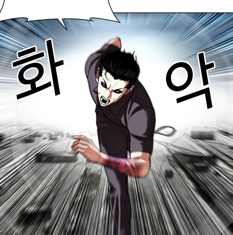 Hoán Đổi Diệu Kỳ: Chapter 526