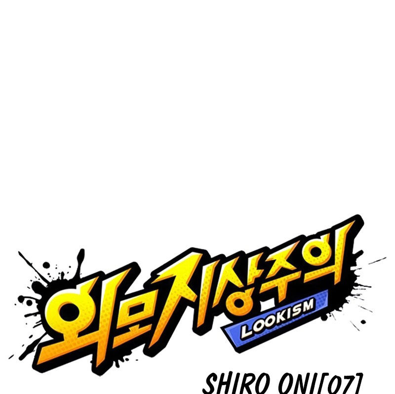 Hoán Đổi Diệu Kỳ: Chapter 526