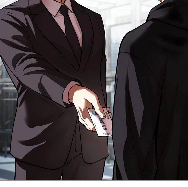 Hoán Đổi Diệu Kỳ: Chapter 526