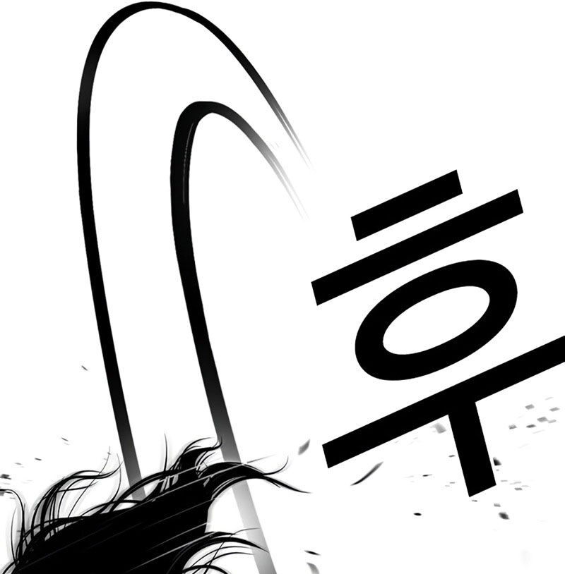 Hoán Đổi Diệu Kỳ: Chapter 526