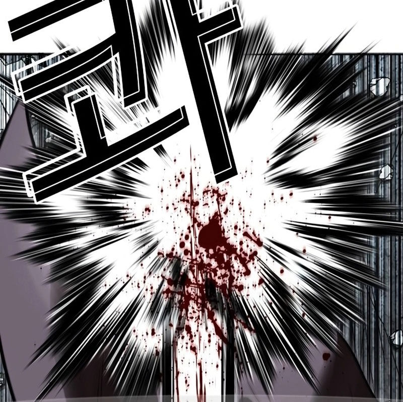 Hoán Đổi Diệu Kỳ: Chapter 526