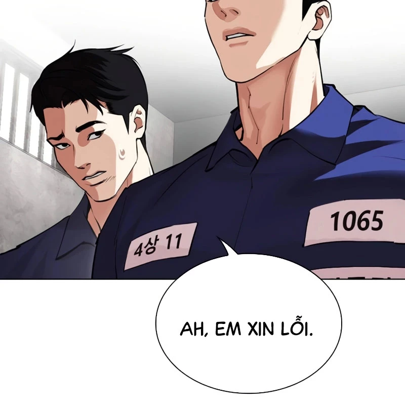 Hoán Đổi Diệu Kỳ: Chapter 527
