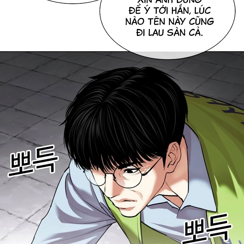 Hoán Đổi Diệu Kỳ: Chapter 527