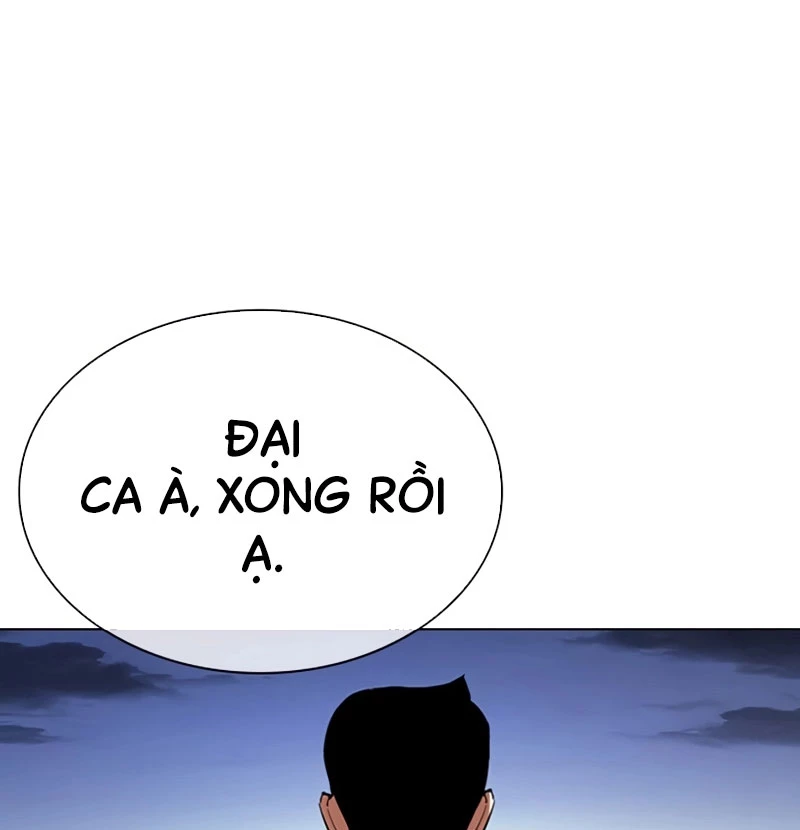 Hoán Đổi Diệu Kỳ: Chapter 527