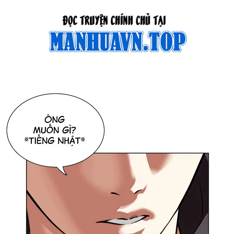 Hoán Đổi Diệu Kỳ: Chapter 527