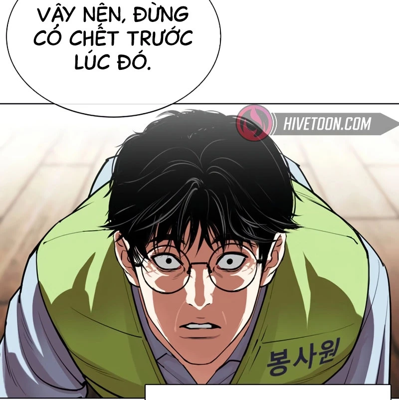Hoán Đổi Diệu Kỳ: Chapter 527
